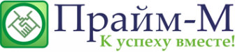 Логотип компании Прайм-М