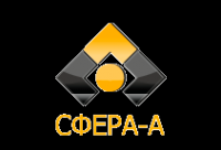 Логотип компании СФЕРА-А