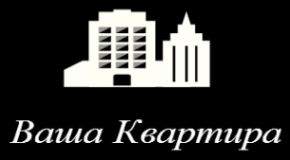Логотип компании Ваша Квартира