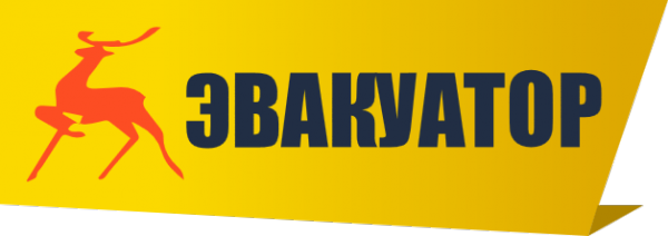 Логотип компании Эвакуатор в Курске круглосуточно