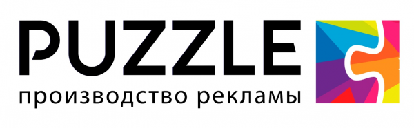Логотип компании Производство рекламы