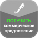 Логотип компании «Веб Промо Курск» Россия