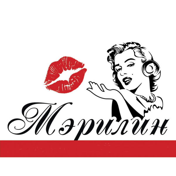 Логотип компании Мэрилин