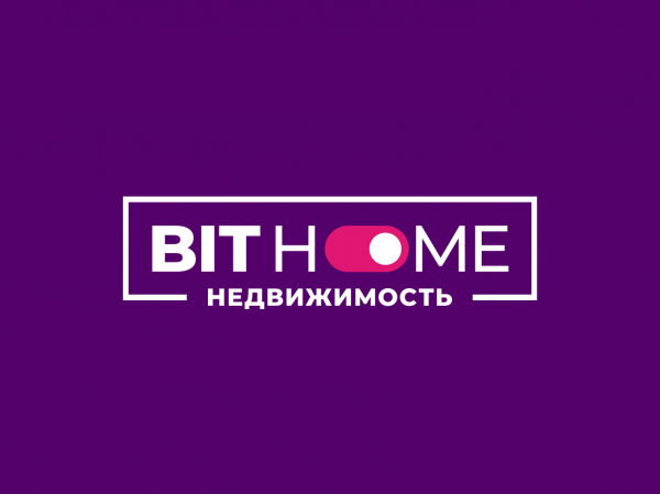 Логотип компании Bit Home Недвижимость