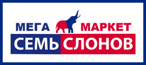 Логотип компании Мега маркет мебели Семь слонов