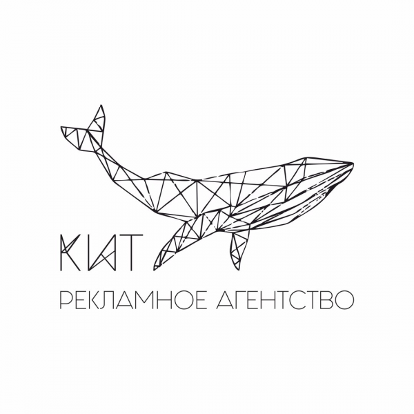 Логотип компании Рекламное агенство PROMO КИТ