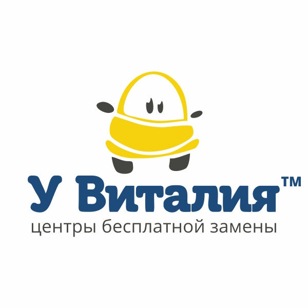Логотип компании «У Виталия»