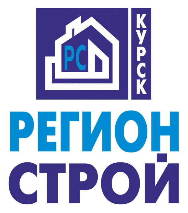 Логотип компании РегионСтрой-Курск