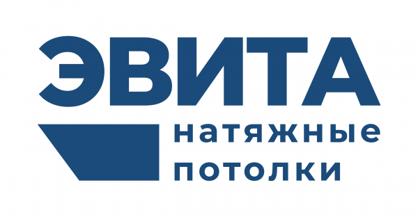 Логотип компании Натяжные потолки ЭВИТА Курск