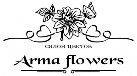 Логотип компании Arma flowers