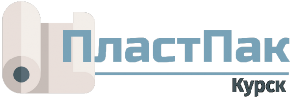 Логотип компании ПластПак