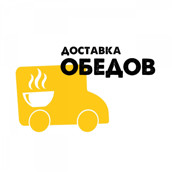 Логотип компании Доставка ОБЕДОВ Курск