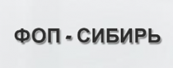 Логотип компании Фланцы отводы переходы Курск