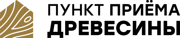Логотип компании Пункт приёма древесины