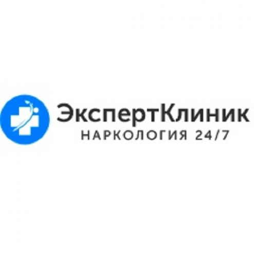 Логотип компании Наркологическая клиника «Эксперт Клиник»