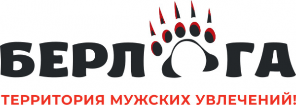 Логотип компании Берлога
