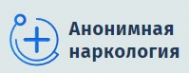 Логотип компании Анонимная наркология в Курске