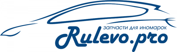 Логотип компании Rulevo.pro автозапчасти в Курске