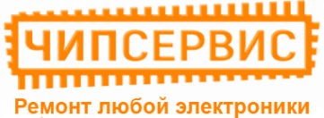 Логотип компании ЧипСервис